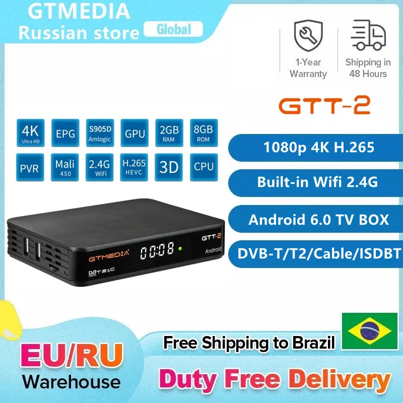 ТВ-приставка GTMEDIA GTT-2 Android 2 4 поддержка M3U DVB-T/T2/Cable (J83.A/B/C)/ISDBT встроенный G Wi-Fi S905D 4K
