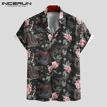 INCERUN Men Short Sleeve Lapel Shirt Fashion Floral Shirts Casual Loose Buttons Blusas Summer Hawaiian Beach Camisa Hombre S-3XL
INCERUN Men Short Sleeve Lapel Shirt Fashion Floral Shirts Casual Loose Buttons Blusas Summer Hawaiian Beach Camisa Hombre S-3XL