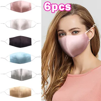 6PCS Ice Silk Fabric Masks Fashion Women Washable Reusable Mouth Mask Solid Color Adjustable Face Cover Mascarilla Lavable Mujer
6PCS Ice Silk Fabric Masks Fashion Women Washable Reusable Mouth Mask Solid Color Adjustable Face Cover Mascarilla Lavable Mujer