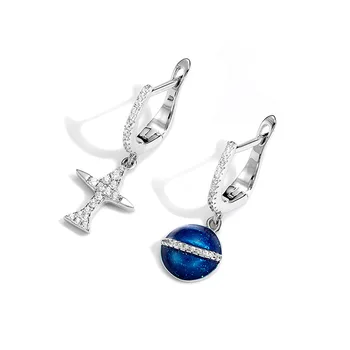 S925 Sterling Silver Fashion Starry Earrings 
S925 Sterling Silver Fashion Starry Earrings