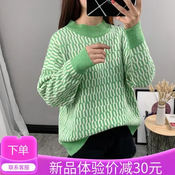 Round-collar sweater ladies Pullover net red loose languid Korean fashion knitted sweater fall 2019 new 100-tie jacket
Round-collar sweater ladies Pullover net red loose languid Korean fashion knitted sweater fall 2019 new 100-tie jacket