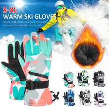 Winter Women Warm Thicken Snow Gloves Men Adjustable Waterproof Windproof Ski Sports Gloves Motorcycle Riding Skiing Gloves
Winter Women Warm Thicken Snow Gloves Men Adjustable Waterproof Windproof Ski Sports Gloves Motorcycle Riding Skiing Gloves