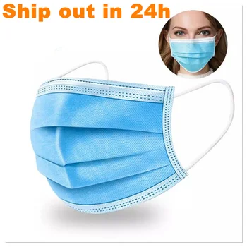 Disposable Face Mouth Mask Hygienic Anti Dust PM2.5 Protect 3 Layers Filter Mascarillas Dropship Stock
Disposable Face Mouth Mask Hygienic Anti Dust PM2.5 Protect 3 Layers Filter Mascarillas Dropship Stock