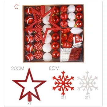 80PCS Christmas Tree Pendant Creative Christmas Decoration Hanging Ball Snow Tree Top Star Snowflakes Multi-Pack Home Decor Set
80PCS Christmas Tree Pendant Creative Christmas Decoration Hanging Ball Snow Tree Top Star Snowflakes Multi-Pack Home Decor Set
