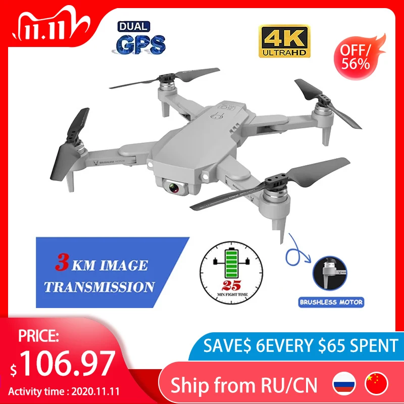 XKJ Gps Drone LU1 PRO With HD 4K Camera Professional 3000m Image Transmission Brushless Foldable Quadcopter RC Dron Kids Gift
XKJ Gps Drone LU1 PRO With HD 4K Camera Professional 3000m Image Transmission Brushless Foldable Quadcopter RC Dron Kids Gift