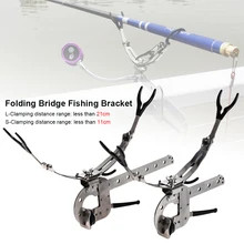 New Stainless Steel Folding Bridge Fishing Bracket Multi-angle Clip-on Raft Fishing Rod Holder Pole Stand Rod Storage Holder
New Stainless Steel Folding Bridge Fishing Bracket Multi-angle Clip-on Raft Fishing Rod Holder Pole Stand Rod Storage Holder