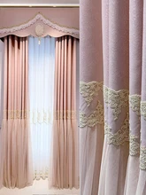 Curtains for Living Room Dining Bedroom Popular Fantasy Princess Style Blackout Curtains Romantic Pink Double Gauze for Girls
Curtains for Living Room Dining Bedroom Popular Fantasy Princess Style Blackout Curtains Romantic Pink Double Gauze for Girls