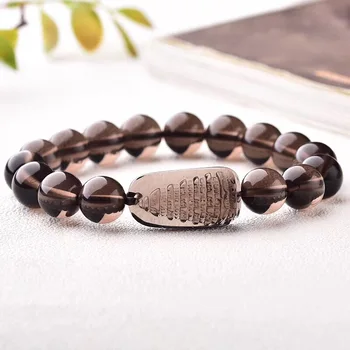 1pc natural black obsidian crystal quartz stone rainbow bracelet 12mm with jewelry box
1pc natural black obsidian crystal quartz stone rainbow bracelet 12mm with jewelry box