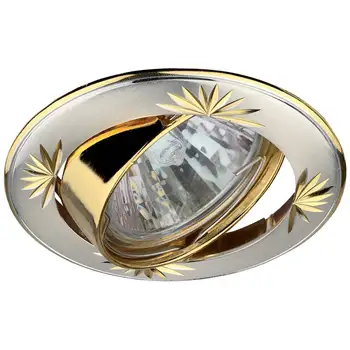 Kl3a SS/G lamp era cast circle. POV. Engraved MR16, 12 V, 50W satin silver/gold (1/100) 5055398623558
Kl3a SS/G lamp era cast circle. POV. Engraved MR16, 12 V, 50W satin silver/gold (1/100) 5055398623558