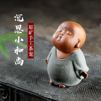 undressed ore violet arenaceous furnishing articles all hand tea tea spoil slope mud into thinking the young monk
undressed ore violet arenaceous furnishing articles all hand tea tea spoil slope mud into thinking the young monk