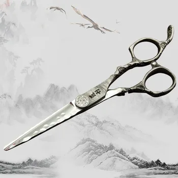 5.5 Inch Professional Hairdressing Scissors Salon Barber Hair Cutting Shears High Quality From Japan VG01 Personality
5.5 Inch Professional Hairdressing Scissors Salon Barber Hair Cutting Shears High Quality From Japan VG01 Personality