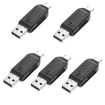 5PCS Mini OTG Card Reader Portable High Speed 480Mbps USB2.0 Type-C Memory Card Reader for SD TF Card for PC Table
5PCS Mini OTG Card Reader Portable High Speed 480Mbps USB2.0 Type-C Memory Card Reader for SD TF Card for PC Table