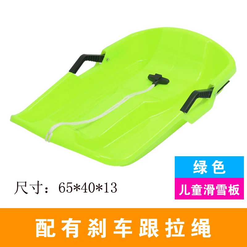 Double Children Thick Kids Skiing Board Sandboard Adult Skis Veneer China Skibob Sledge
Double Children Thick Kids Skiing Board Sandboard Adult Skis Veneer China Skibob Sledge