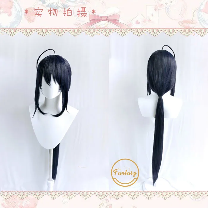 Touken Ranbu онлайн косплей парик Namazuo Toushirou длинные термостойкие синтетические волосы