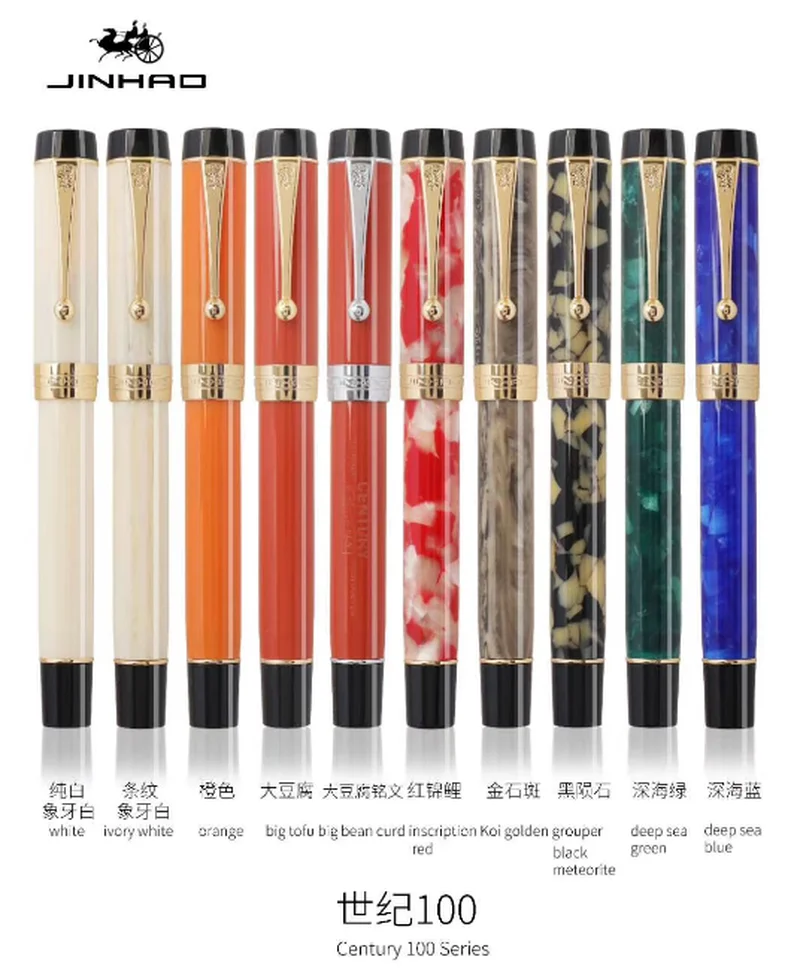 Jinhao 100 Centennial Resin Fountain Pen EF/F 18KGP M / Bent Nib 0.5 /1.2mm with Converter Golden Clip Business Office Gift Pen
Jinhao 100 Centennial Resin Fountain Pen EF/F 18KGP M / Bent Nib 0.5 /1.2mm with Converter Golden Clip Business Office Gift Pen