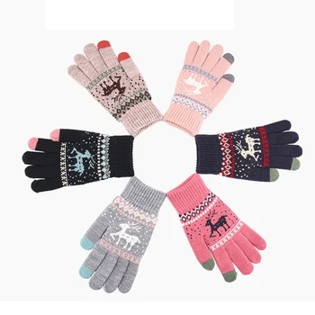 Knitted Wool Touch Screen Gloves Female Warm Plus Velvet Couple Korean Winter Snowflake Gloves Touchable Screen Gloves
Knitted Wool Touch Screen Gloves Female Warm Plus Velvet Couple Korean Winter Snowflake Gloves Touchable Screen Gloves