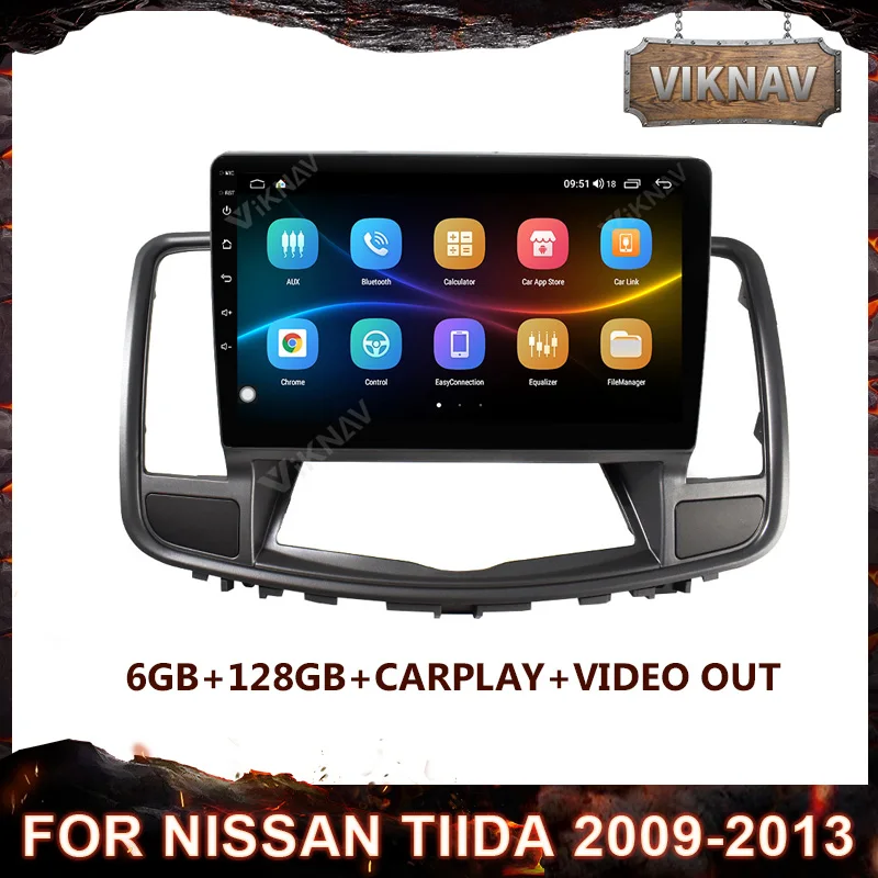 Автомагнитола для Nissan Old Tiida 2009-2013, Android 10,0, 2 din, GPS-навигация, HD экран, магнитофон, мультимедийный плеер
Автомагнитола для Nissan Old Tiida 2009-2013, Android 10,0, 2 din, GPS-навигация, HD экран, магнитофон, мультимедийный плеер