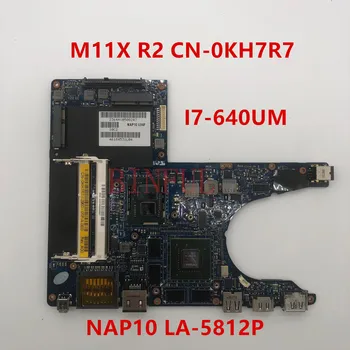 Free shipping for M11X R2 I7-640UM CPU DDR3 CN-0KH7R7 0KH7R7 KH7R7 LA-5812P Laptop motherboard 100%Tested OK
Free shipping for M11X R2 I7-640UM CPU DDR3 CN-0KH7R7 0KH7R7 KH7R7 LA-5812P Laptop motherboard 100%Tested OK