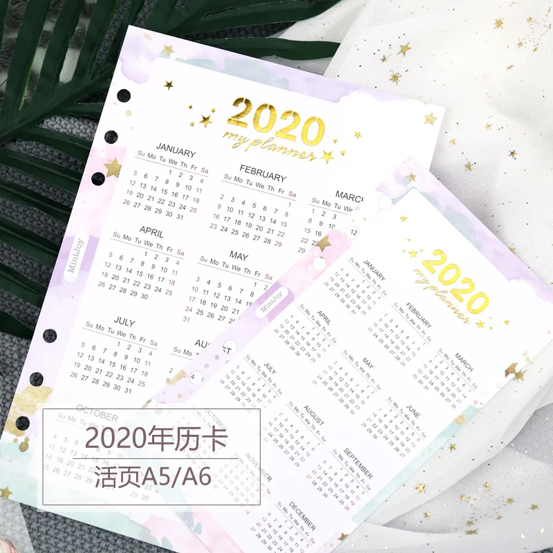 1 Sheets 2020 Calendar Card Pages A5 A6 Watercolor Gold Hot Stamping Inner Pages for Planner Binder Notebook Office Supplies
1 Sheets 2020 Calendar Card Pages A5 A6 Watercolor Gold Hot Stamping Inner Pages for Planner Binder Notebook Office Supplies