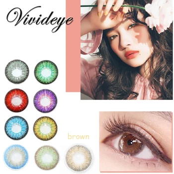 Soft eye color contact lenses colored glasses makeup eyes Halloween color Red blue Gray Brown contact lenses Beautiful student
Soft eye color contact lenses colored glasses makeup eyes Halloween color Red blue Gray Brown contact lenses Beautiful student