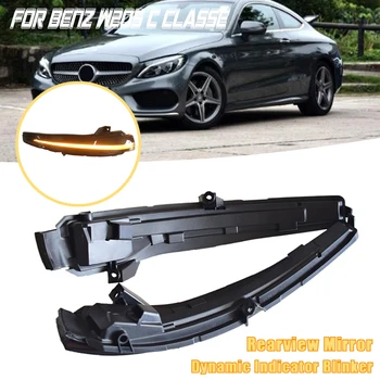 Dynamic LED Rearview Mirror Binker Startup Breath Light For Mercedes Benz E Class W213 E200 E250 E300 E350 E400 E500 E550 E43
Dynamic LED Rearview Mirror Binker Startup Breath Light For Mercedes Benz E Class W213 E200 E250 E300 E350 E400 E500 E550 E43