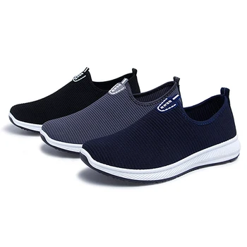 Men Running Shoes Air Mesh Comfortable Students Casual Shoes Breathable Footwear Flats Slip on Lazy Shoes Lightweight Sneakers
Men Running Shoes Air Mesh Comfortable Students Casual Shoes Breathable Footwear Flats Slip on Lazy Shoes Lightweight Sneakers