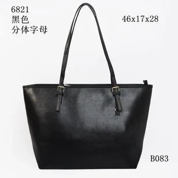 Leisure Women's Handbag Trend Mix and Match Atmosphere Personality Simple Tote Bag One Shoulder Portable Shopping Bag
Leisure Women's Handbag Trend Mix and Match Atmosphere Personality Simple Tote Bag One Shoulder Portable Shopping Bag