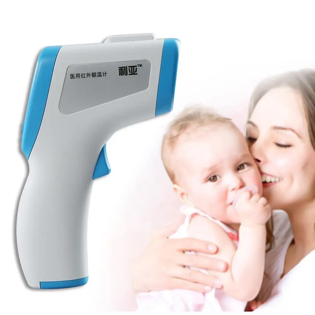 Non-Contact Digital Infrared Body Forehead Ear Thermometer Temperature Meter LCD large-size liquid crystal secure to use
Non-Contact Digital Infrared Body Forehead Ear Thermometer Temperature Meter LCD large-size liquid crystal secure to use