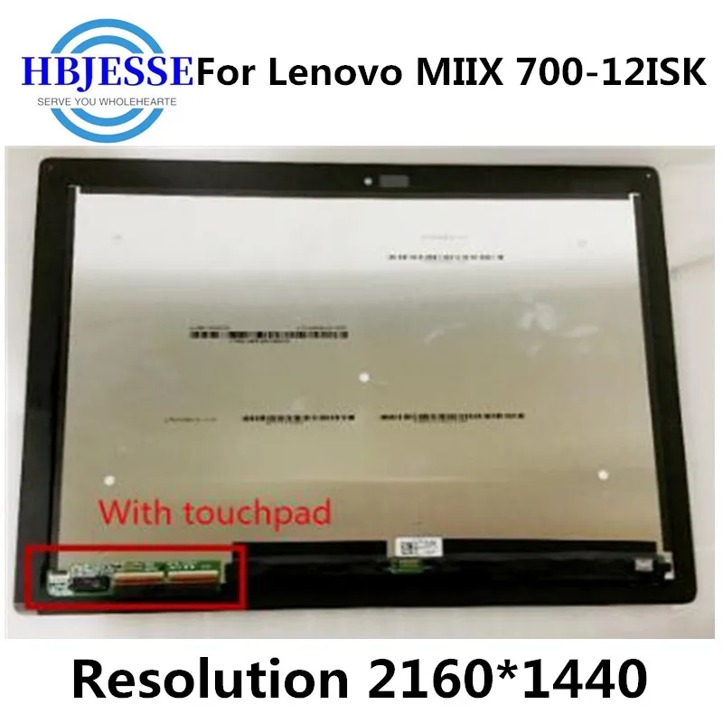 Ноутбук для Lenovo MIIX 700-12 Miix 700-12ISK ЖК-экран с сенсорным экраном дигитайзер в сборе ЖК-дисплей 2160*1440
Ноутбук для Lenovo MIIX 700-12 Miix 700-12ISK ЖК-экран с сенсорным экраном дигитайзер в сборе ЖК-дисплей 2160*1440