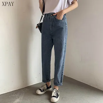 High Waist Blue Straight Denim Jeans For Women Streetwear Spring Summer Korean Jeans Trousers Female Casual Chic Denim Pants
High Waist Blue Straight Denim Jeans For Women Streetwear Spring Summer Korean Jeans Trousers Female Casual Chic Denim Pants