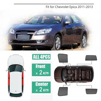 For Chevy Epica 2011-2013 4Pcs Windows Sunshade UV Ray Protector Mesh Block Privacy Visor
For Chevy Epica 2011-2013 4Pcs Windows Sunshade UV Ray Protector Mesh Block Privacy Visor