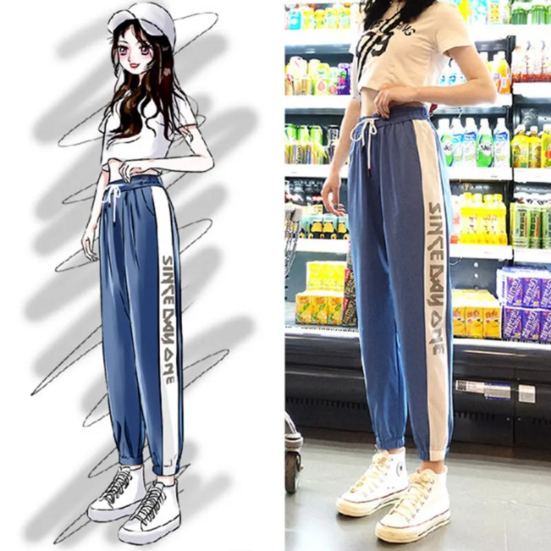 Thin Section Casual Sports Pants Female Korean Version Of The Loose Beam Foot Ice Silk Stitching Design Simple Straight Pants
Thin Section Casual Sports Pants Female Korean Version Of The Loose Beam Foot Ice Silk Stitching Design Simple Straight Pants