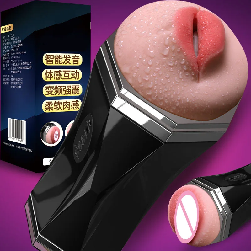 

Electric double head inflatable doll double channel blowjob cat sucking voice plane cup soft silicone masturbation cup sex toy