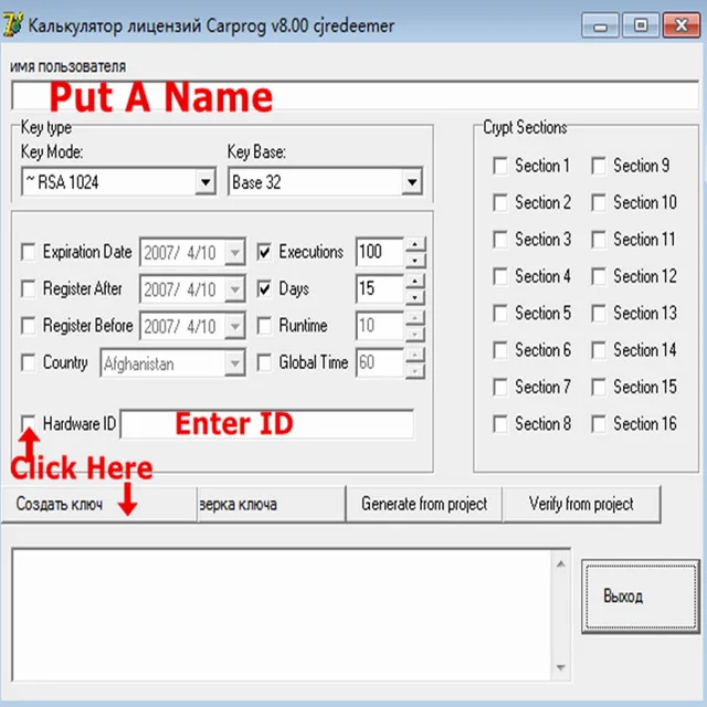 Carprog 8.21 Online Keygen Generate Key For Carprog V8.21 Software Car Prog 8.21 ECU Programer
Carprog 8.21 Online Keygen Generate Key For Carprog V8.21 Software Car Prog 8.21 ECU Programer