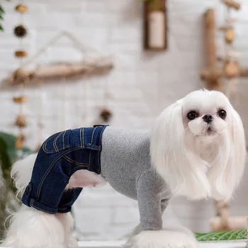 Cotton Denim Knitted Dog Jumpsuit Pet Clothes Four Legs Bottoming Jeans Shirt Teddy Yorkshire Terrier Winter Clothes 
Cotton Denim Knitted Dog Jumpsuit Pet Clothes Four Legs Bottoming Jeans Shirt Teddy Yorkshire Terrier Winter Clothes