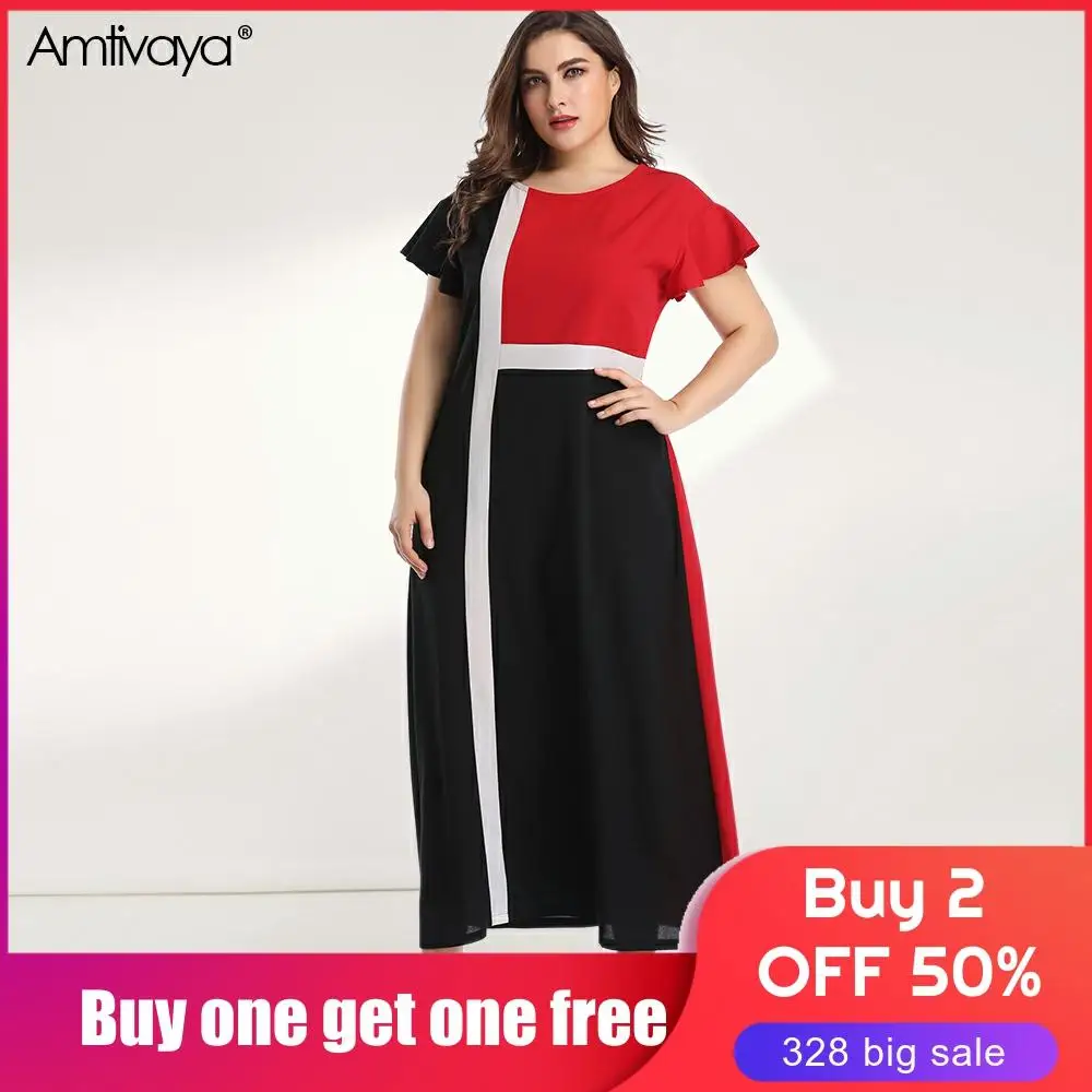 Amtivaya Fashion Contrast Color Block Plus Size Dress Summer 2019 Sweet Ladies Elegant Casual Dresses Round Neck Ruffles Sleeve
Amtivaya Fashion Contrast Color Block Plus Size Dress Summer 2019 Sweet Ladies Elegant Casual Dresses Round Neck Ruffles Sleeve
