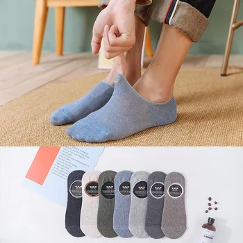 New Products Men Summer Mesh Cotton Hidden Socks Versitile Solid Color Silica Gel Anti-Slip Short In Her No-Show
New Products Men Summer Mesh Cotton Hidden Socks Versitile Solid Color Silica Gel Anti-Slip Short In Her No-Show
