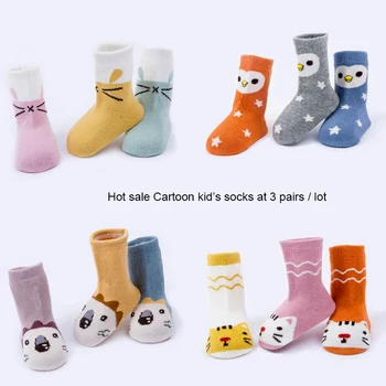 3 pairs/lot Cotton Kids Socks cartoon animals design Newborn Floor Socks Girl and Boy Short baby Socks children socks 
3 pairs/lot Cotton Kids Socks cartoon animals design Newborn Floor Socks Girl and Boy Short baby Socks children socks
