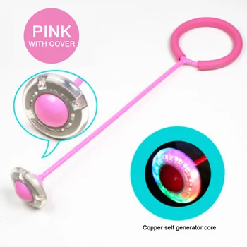 Led Flash Jumping Foot Force Ball Outdoor Fitness Fun Sports Indoor Dancing Toys for Outdoor Sporting Accessories
Led Flash Jumping Foot Force Ball Outdoor Fitness Fun Sports Indoor Dancing Toys for Outdoor Sporting Accessories