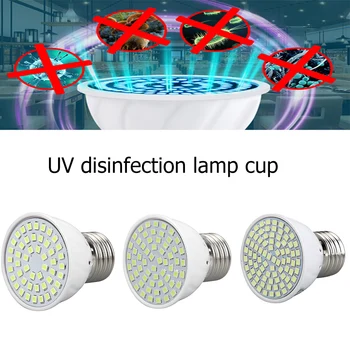 E27 UV Desinfection Lamp E14 LED Sterilizer Lamp MR16 LED UVC Germicidal Bulb GU10 Ultraviolet Light 48 60 80leds Amuchina
E27 UV Desinfection Lamp E14 LED Sterilizer Lamp MR16 LED UVC Germicidal Bulb GU10 Ultraviolet Light 48 60 80leds Amuchina