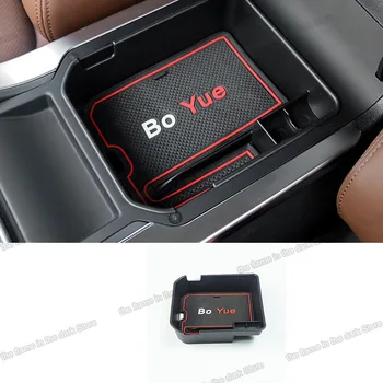 Lsrtw2017 Abs Car Central Control Armrest Plate Storage Box for Geely Azkarra Boyue Pro Atlas Emgrand 2020 2021 Accessories
Lsrtw2017 Abs Car Central Control Armrest Plate Storage Box for Geely Azkarra Boyue Pro Atlas Emgrand 2020 2021 Accessories