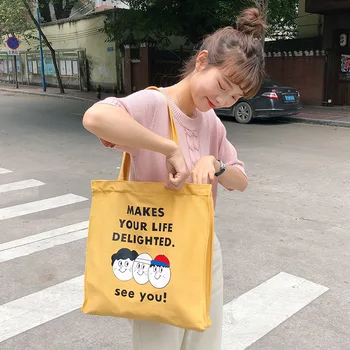 2020 new ins Korean style funny illustration wild canvas bag chic shoulder bag shopping bag student female
2020 new ins Korean style funny illustration wild canvas bag chic shoulder bag shopping bag student female