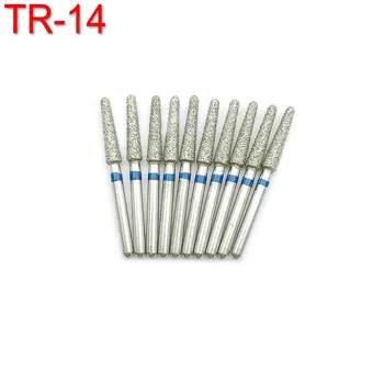10pcs Dental Lab Diamond Burs Drill Polishing Smoothing Whitening for High Speed Handpiece TR-14 
10pcs Dental Lab Diamond Burs Drill Polishing Smoothing Whitening for High Speed Handpiece TR-14
