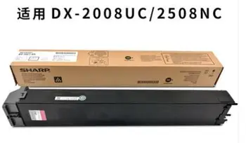 Compatible toner cartridge for SHARP DX-2008 DX-2008UC DX-2508NC DX-2000U DX-2500N DX25 DX-25
Compatible toner cartridge for SHARP DX-2008 DX-2008UC DX-2508NC DX-2000U DX-2500N DX25 DX-25