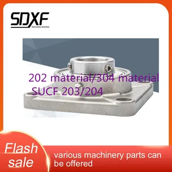 Stainless steel 202 material/304 material spherical bearing with seat SUCF201/202/203/ 204/ 205 /206/ 207 /208/ 209 /210/211/212
Stainless steel 202 material/304 material spherical bearing with seat SUCF201/202/203/ 204/ 205 /206/ 207 /208/ 209 /210/211/212