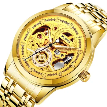Fashion Top Quality Mens Watches Sports Top Brand Luxury gold Business Mechanical Watch Men Relogio Masculino K2-1012
Fashion Top Quality Mens Watches Sports Top Brand Luxury gold Business Mechanical Watch Men Relogio Masculino K2-1012