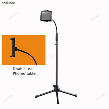 Mobile phone bracket live floor shelf tripod tablet ipad universal pad watch TV CD50 Q04
Mobile phone bracket live floor shelf tripod tablet ipad universal pad watch TV CD50 Q04
