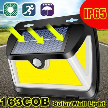 2020 163LEDs Solar Power Light COB Smart Motion Sensor Wall Lamp IP65 Waterproof Floodlight Garden Street Night Solar Wall Light
2020 163LEDs Solar Power Light COB Smart Motion Sensor Wall Lamp IP65 Waterproof Floodlight Garden Street Night Solar Wall Light