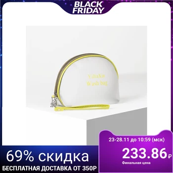 PVC cosmetic case, zippered compartment, with handle, matte, green
PVC cosmetic case, zippered compartment, with handle, matte, green