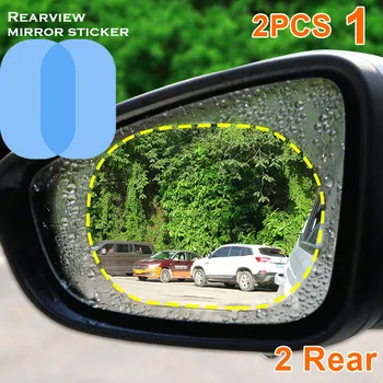 Universal Car Rearview Mirror Side Window Film 2/4 Pcs HD Anti-fog Waterproof Screen Protector Anti-glare Anti-scratch B
Universal Car Rearview Mirror Side Window Film 2/4 Pcs HD Anti-fog Waterproof Screen Protector Anti-glare Anti-scratch B